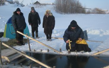 Освящение воды в купели